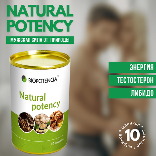  Natural Potency -    , 10    -     , -  