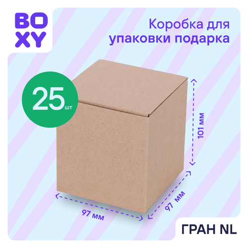    BOXY  NL, , , 9,79,710 , 25 .   -     , -  