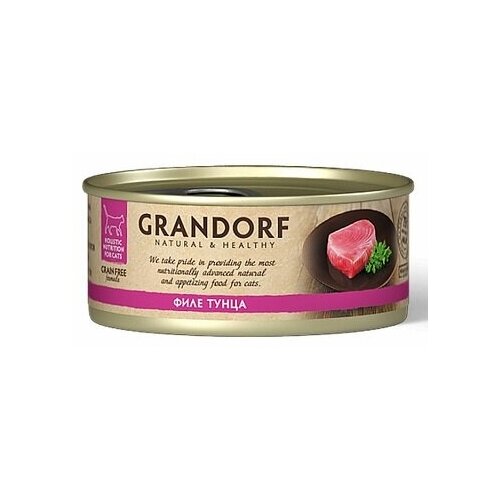  Grandorf Cat Grain Free Holistic Tuna      70   6    -     , -  