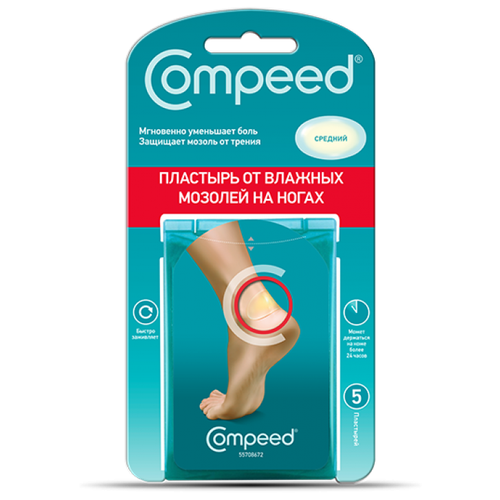  Compeed       , 5 .    -     , -  