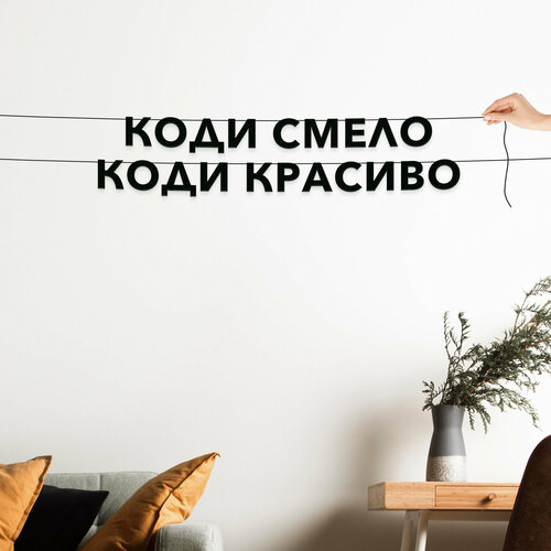 ���� ����� ������������, ��� ������������� - ����� �����, ���� �������, ������ ��������� ��������., ������ ������