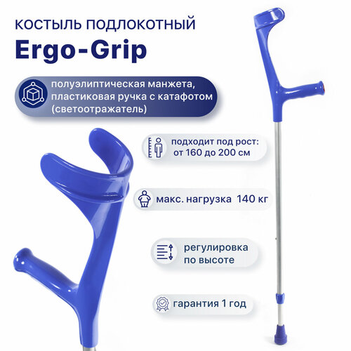        Kowsky 222KL-Standart (Ergo-grip),        -     , -  