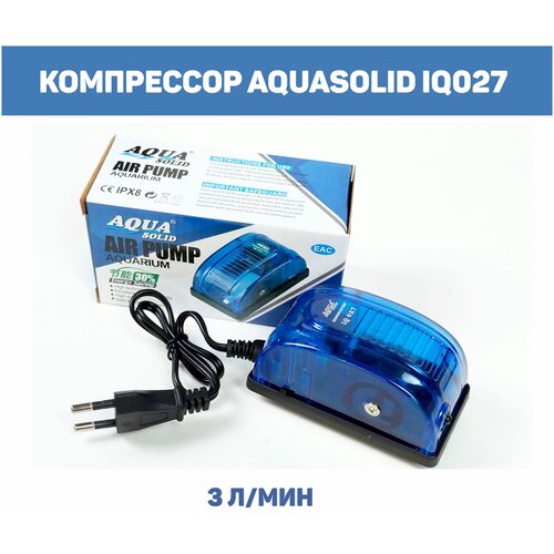   AQUASOLID IQ027 , 3 /.   -     , -,   