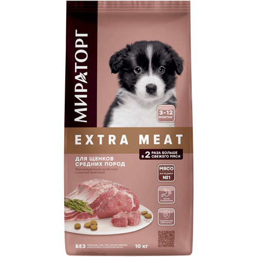      EXTRA MEAT c          3  12  10    -     , -  