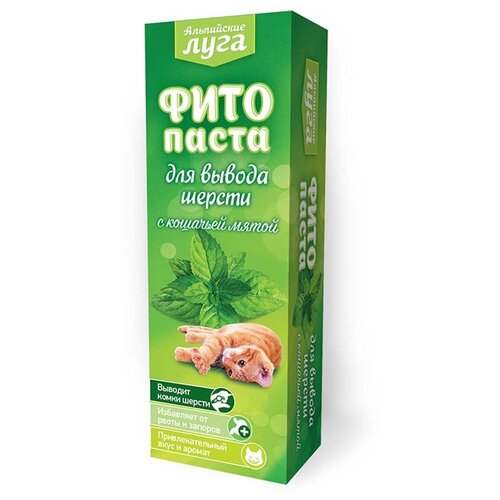 ���� ��������� ��� ����� ���������� ���� ��� ������ ������ 75��, ������ ������