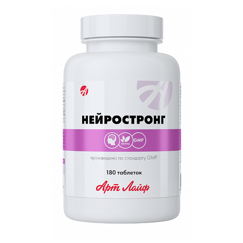 ���� ����������� ���., 120 �, 180 ��., ������ ������