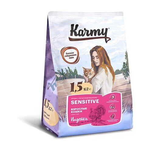        Karmy Sensitive /            -     , -,   