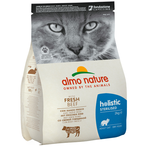  ALMO NATURE ADULT CAT STERILISED BEEF & RICE            (0,4 )