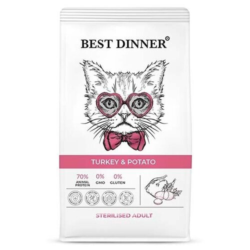  Best Dinner Cat Adult Sterilized 1 -400          -     , -,   