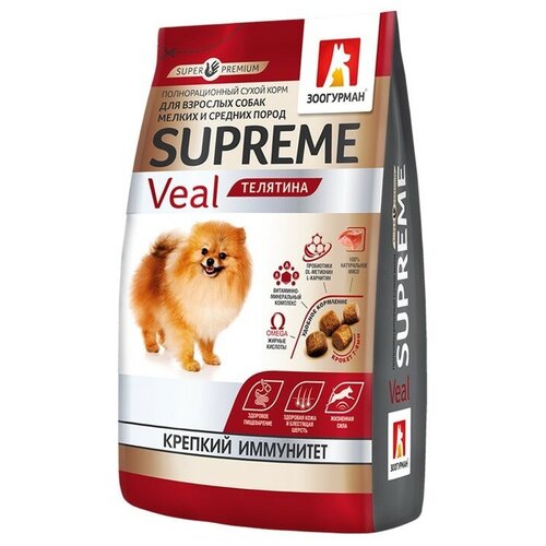    Supreme  , , 1.2    -     , -  