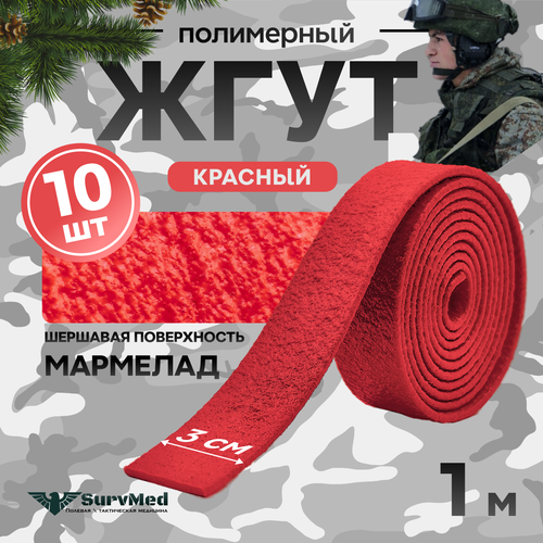 ���� ���� ��������������������, �����������, �����������, �������� ��������, �������, 1�, 10 ��, ������ ������