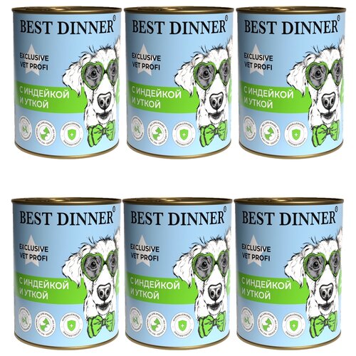     Best Dinner Exclusive Hypoallergenic, , ,  1 .  6 .  340    -     , -  