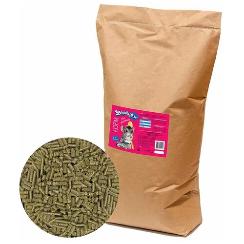 ���� ���� ��� ������� ������ �������� , 15 ��, ������ ������