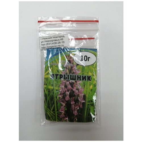   , 10 (. Orchis)   -     , -  