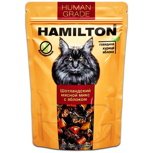  HAMILTON 85         ()   -     , -,   