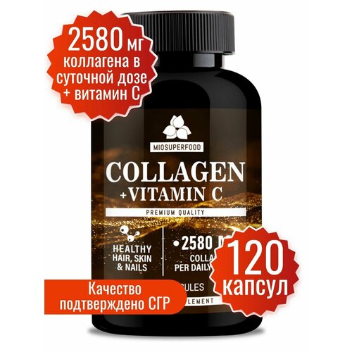  ,    Miosuperfood,   120 . ollagen  ,   ,   .       .,  