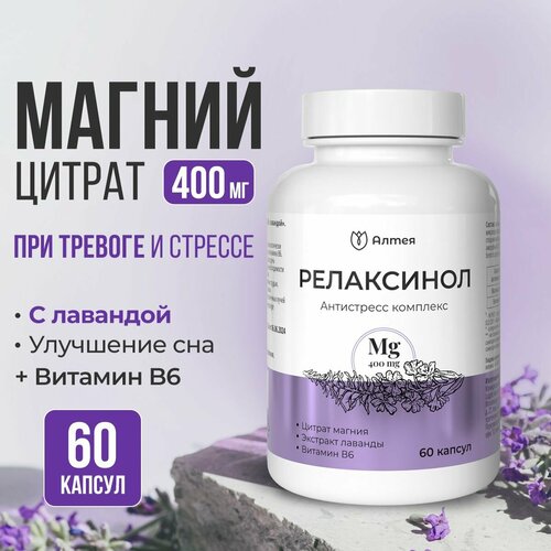 ���� ������ ������ �6 � ��������, �����, ����������, 60 ������, ������ ������