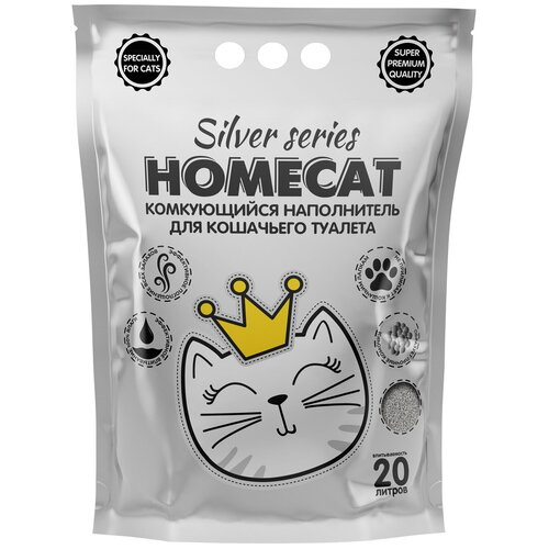  HOMECAT SILVER SERIES   (5 ) (4 )