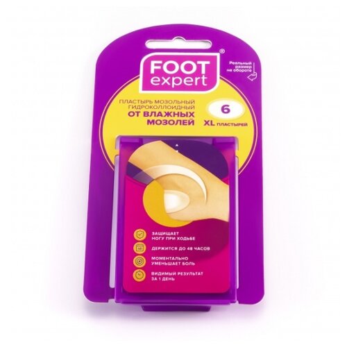  Foot Expert      3.75.5 ., 6 .    -     , -  