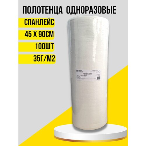 ���� ��������� 45�90 �� �������� ����� 35��/�2 100��, ������ ������