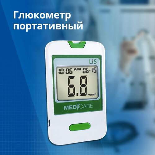 ���� ��������� �������-��� BG-101 x1, ������ ������