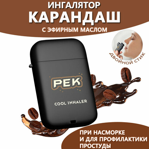 ���� ������� �������� ��������� ��� ����, �� ������� ������, 1,8 ��*2, ��� ������������ ����, �� ��������, ������ ����, ������ ������