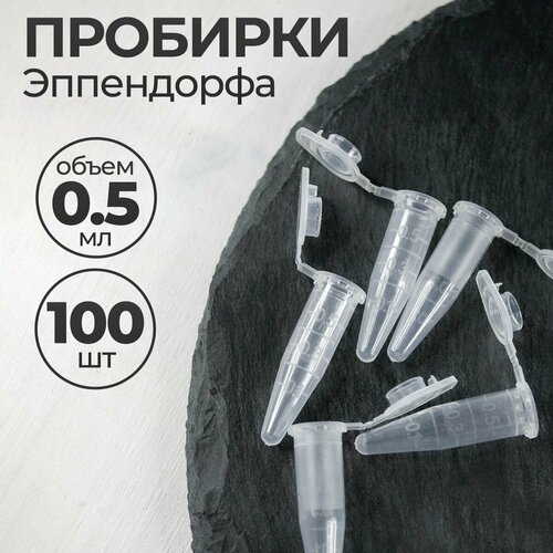 ���� �������� ����������� � ������� 0,5 �� 100 ��. (����������), ������ ������