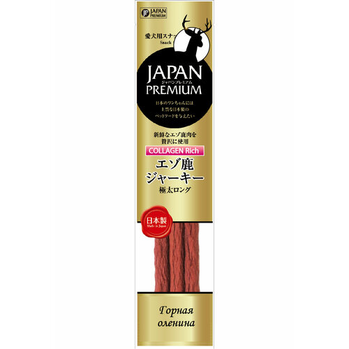     Japan Premium Pet      -    .   -     , -  