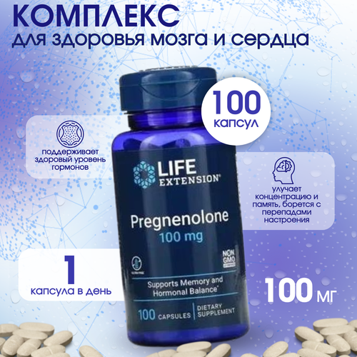  Life Extension,       , 100 , 100    -     , -  