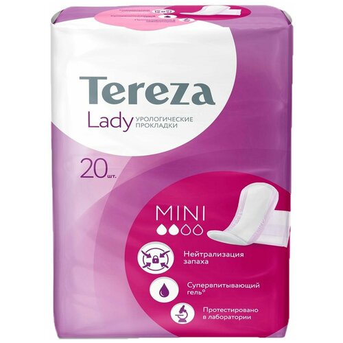    TerezaLady    Lady Mini, 2 , 1 .  20 .   -     , -  