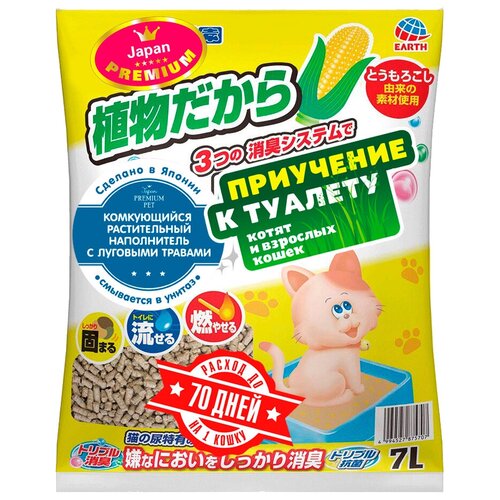  H    Japan Premium Pet    ,     , 7    -     , -  