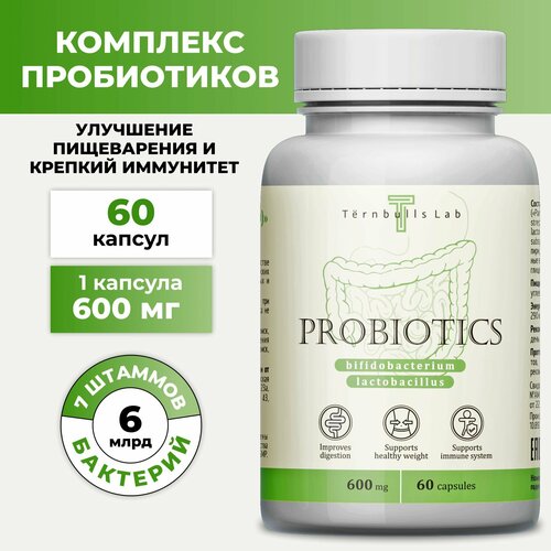 ���� ���������� � ���������� ������ �, ������������� � �������������� � ��������, 60 ��, ������ ������