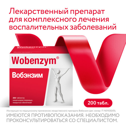 ���� �������� ���. �/� ��/�����., 200 ��., ������ ������