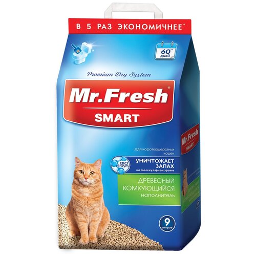    Mr. Fresh Smart    , 9, 1 .   -     , -  