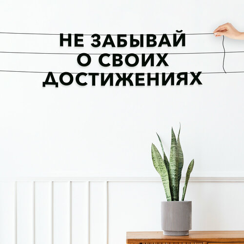 ���� �������� �� ���� � ������������� ��������, ������ ������