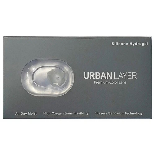    Urban Layer Color Lens D 14.0, 2 ., R 8,6, D -2,75, Maldives Green, 1 .,  