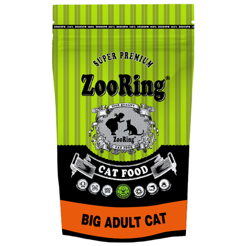    ZooRing      20 