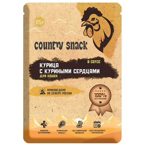  Country snack    ( ) , 85 .   -     , -,   