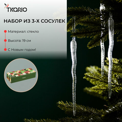     Melting icicles  New Year Essential 3  Tkano TK24-NY_DEC0005   -     , -  