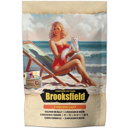  Brooksfield Adult Sterilized/Light Cat Salmon       12  85    -     , -  