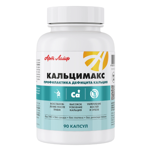 ���� ���������� ����., 90 ��, 90 ��., ������ ������