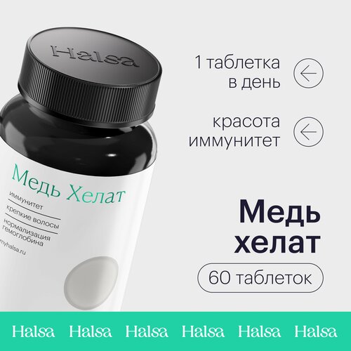 ���� ���� ����� ��� ����������, ��������� �����������, ���� � ����� / ���������� ��������, �������� 60 ��, ������ ������