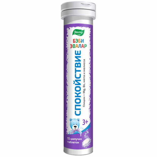 ���� ���� ������ �����������, 15 ������� ��������, ������, ������ ������