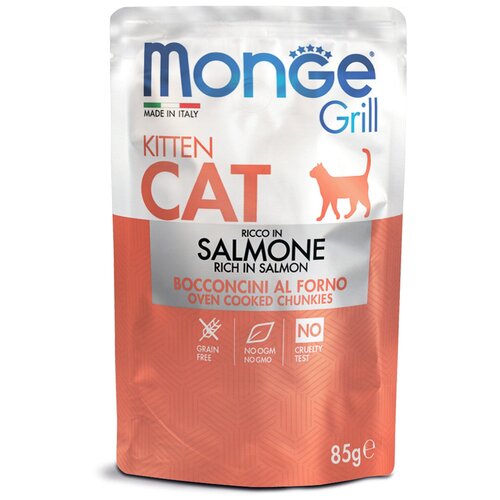    Monge Cat Grill Pouch      85 28   