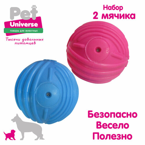     Pet Universe   2-        6,5 , , PU9027   -     , -  