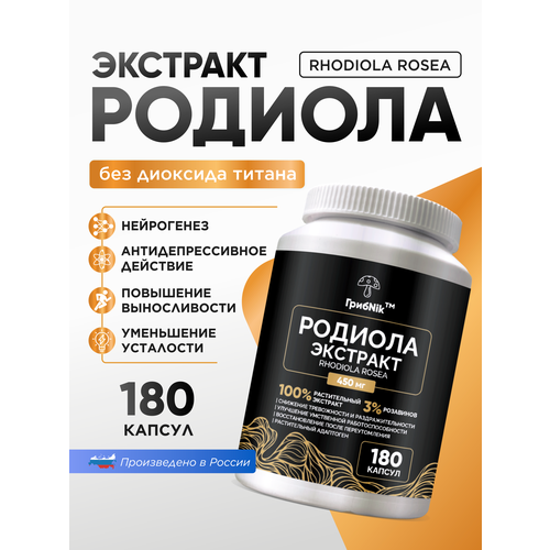 ���� �������� ������� ������� ������� 180 �� �� 500 ���������� �� ����Nik, ������ ������