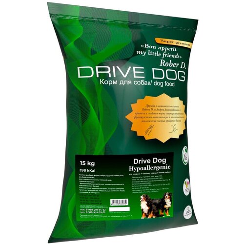  DRIVE DOG Hypoallergenic              15    -     , -  