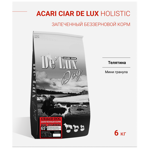      ACARI CIAR De`Lux BAKED Beef 6 S 