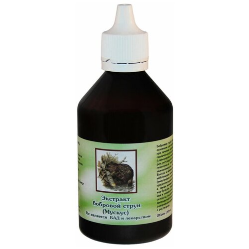 ���� ����� ����� (������) 100 ��, ������ ������