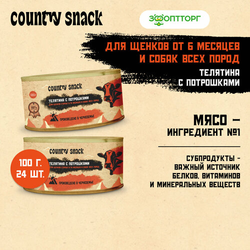  Country snack          , 100 .  24    -     , -  